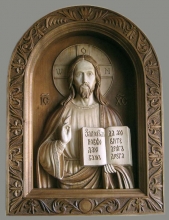 Christ The Saviour - high relief, wood carving