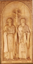 Sts. Cyril and Methodius - Sv. Kirill and Mefodiy 