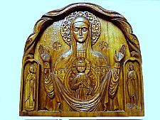 Mother Of God Abalakskaya - icon