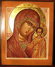 Our Lady of Kazan-Kazan Mother of God - icon