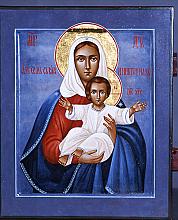 Our Lady Of Leushino-Leushinskaya Mother Of God - icon