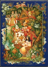 Alice In Wonderland - box, Kholui lacquer painting technique