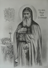 St. Fyodor Of Ostrog - charcoal, paper
