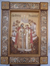 Saint Blessed Prince Peter And Princes Fevronia - icon: birch bark, natural stones