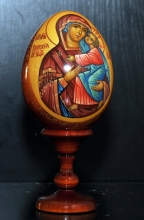 Madonna Of Tolga - Easter Egg