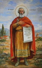 St. Philaret The Merciful - oil, canvas