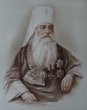 Metropolitan Of Kiev And Galich Flavian - pastel, paper