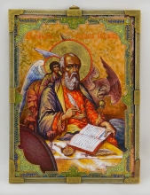 Saint John The Baptist Theologian - icon