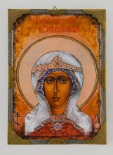 Saint Anastasia Of Sirmium - icon