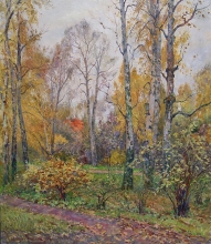 Trails In The Botanical Gardens - oil, canvas