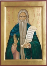 Saint Macarius Of Egypt - icon