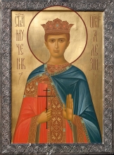 Alexey The Martyr - icon