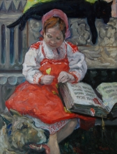 A Girl With The Book - oil, canvas