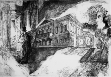 In The Enfilade Of Inspiration - etching