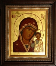 Kazan Mother Of God - icon