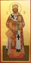 Great Savior Eparch - icon