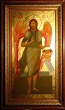 Saint Prophet John The Precursor - icon