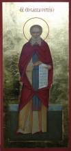 Saint Bishop Savva Of Serbia - icon