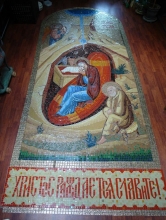 Nativity - icon, mosaic