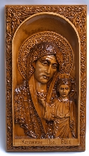 Mother Of God - icon: waxed linden
