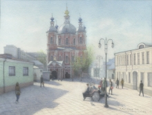 Moscow. Klimentovsky Lane - watercolors, paper
