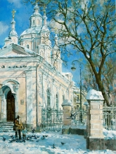 Spring Will Be Soon. At Andreevsky Cathderal - oil, canvas