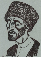 Drawing Of The Head - pen, paper