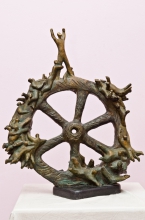 Fortuna - bronze