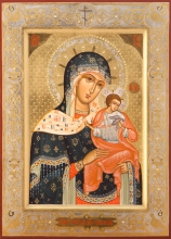 Holy Virgin Golubitskaya - icon