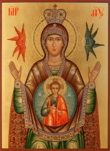 Holy Virgin Sign - icon