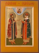 Saint Prince Peter And Fevronia - icon