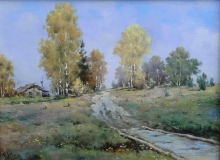 Autumn. Old Bridge - oil, canvas