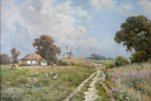 Landscape With Wind Mill - oil, canvas